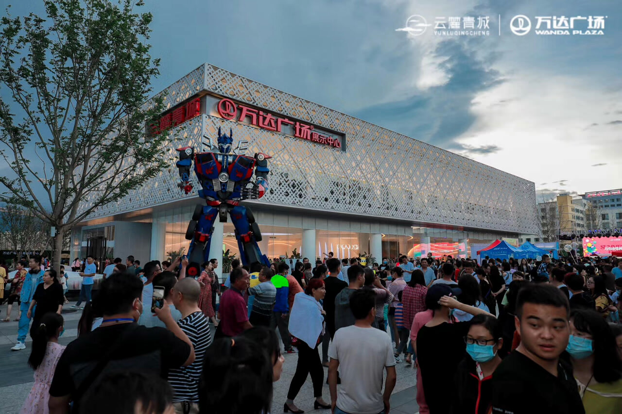 萬(wàn)有市集仲夏之夜大理晚會(huì)策劃