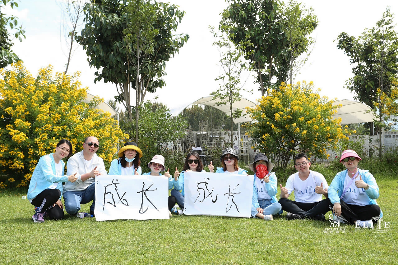 大理拓展基地之水花神筆馬良拓展項(xiàng)目