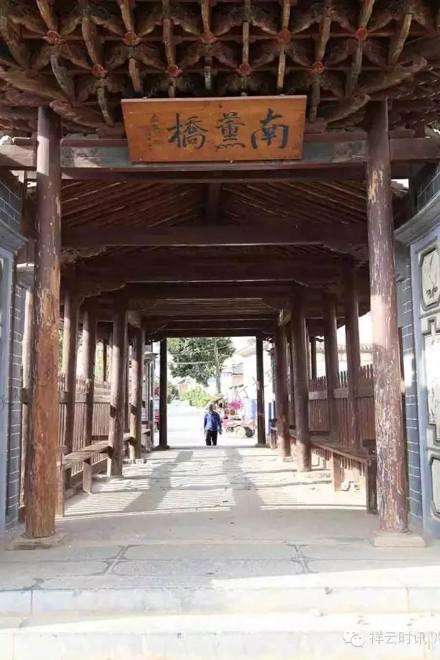 紅軍長(zhǎng)征過(guò)大理路線
