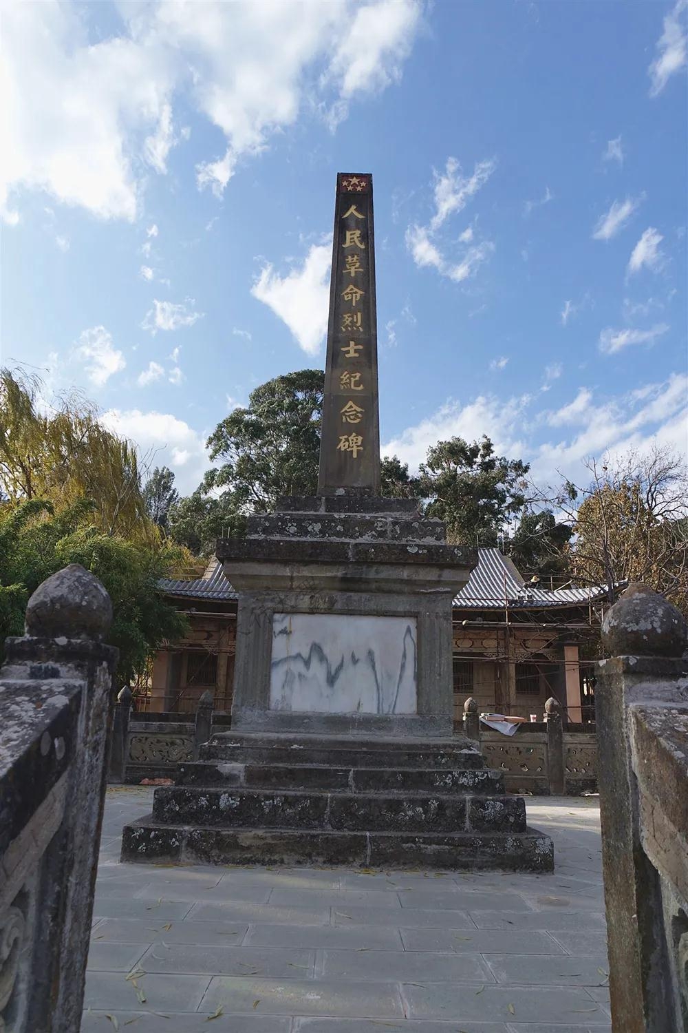 紅軍長(zhǎng)征過(guò)大理路線