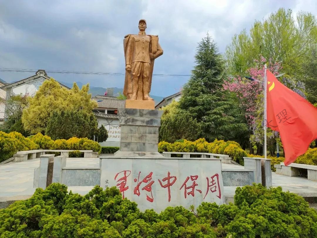 紅軍長(zhǎng)征過(guò)大理路線