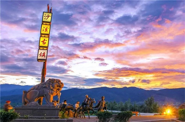 劍川縣沙溪鎮(zhèn)入選《2021世界旅游聯盟——旅游助力鄉(xiāng)村振興案例》