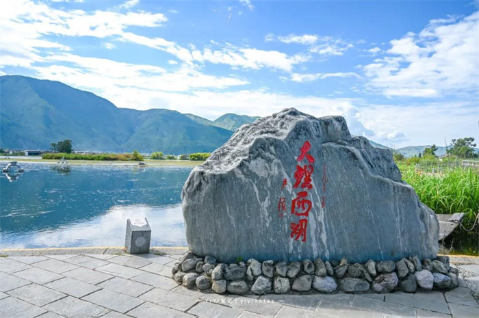 大理西湖｜不見粉黛，清純幽靜
