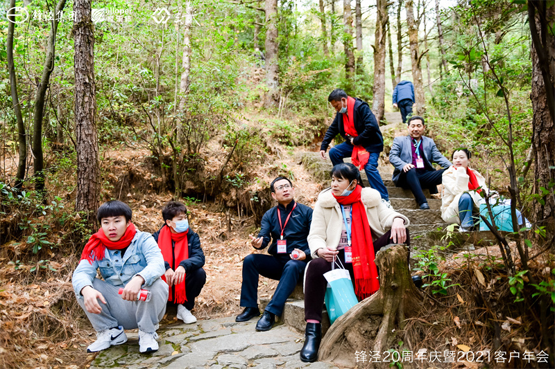 大理會(huì)議旅游團(tuán)建活動(dòng)暨大理蒼山故事莊園篝火晚會(huì)