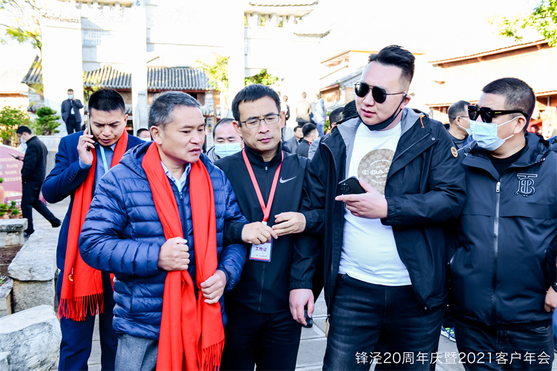 大理會(huì)議旅游團(tuán)建活動(dòng)暨大理蒼山故事莊園篝火晚會(huì)