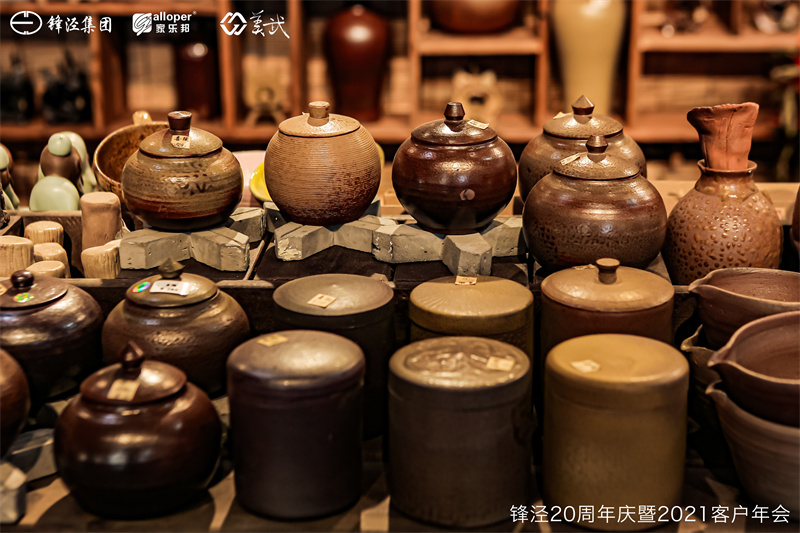 大理會(huì)議旅游團(tuán)建活動(dòng)暨大理蒼山故事莊園篝火晚會(huì)