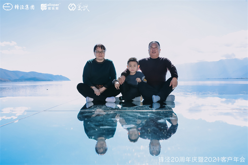 大理會(huì)議旅游團(tuán)建活動(dòng)暨大理蒼山故事莊園篝火晚會(huì)