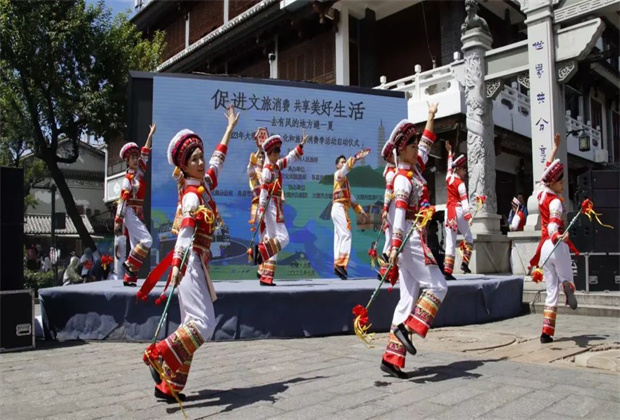精彩紛呈！2023年大理州暑期文化和旅游消費(fèi)季活動(dòng)啟動(dòng)