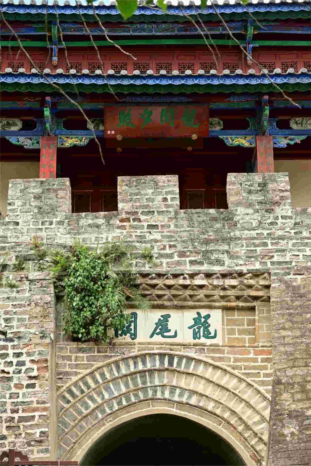 大理會(huì)務(wù)公司｜沒走過這條街，你就算不上在大理 city進(jìn)行過walk ——龍尾關(guān)的人間與煙火